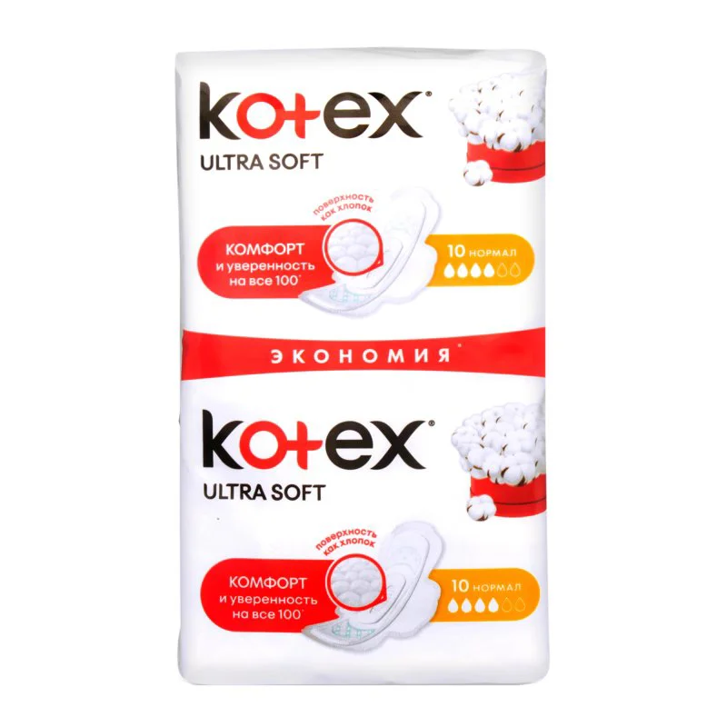 Absorbante Kotex Ultra Soft Normal Duo Pack, 20 buc.