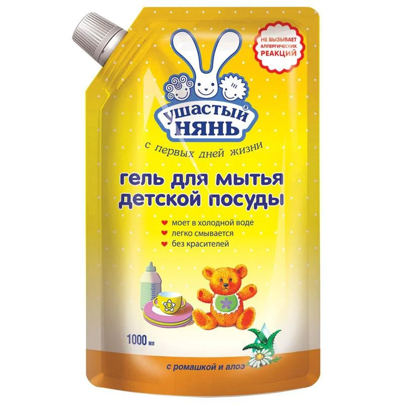 Rezerva de gel pentru spalarea veselei Ушастый нянь cu romanita si aloe, 1000 ml