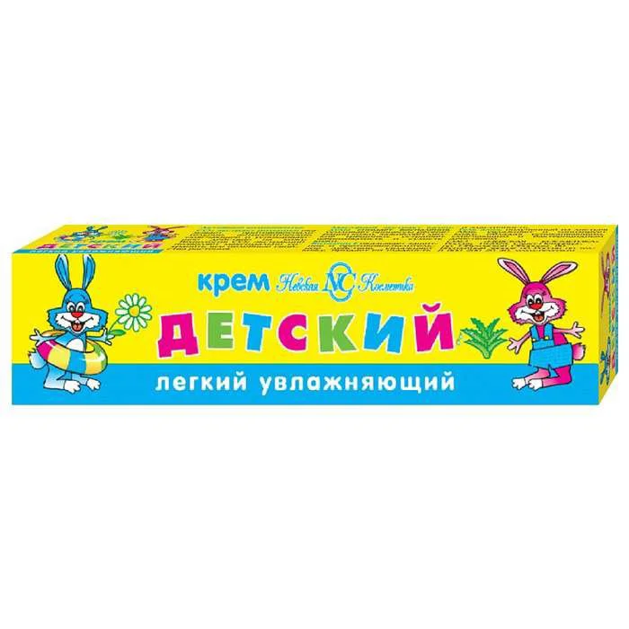 Crema hidratanta Невская косметика, 40 ml