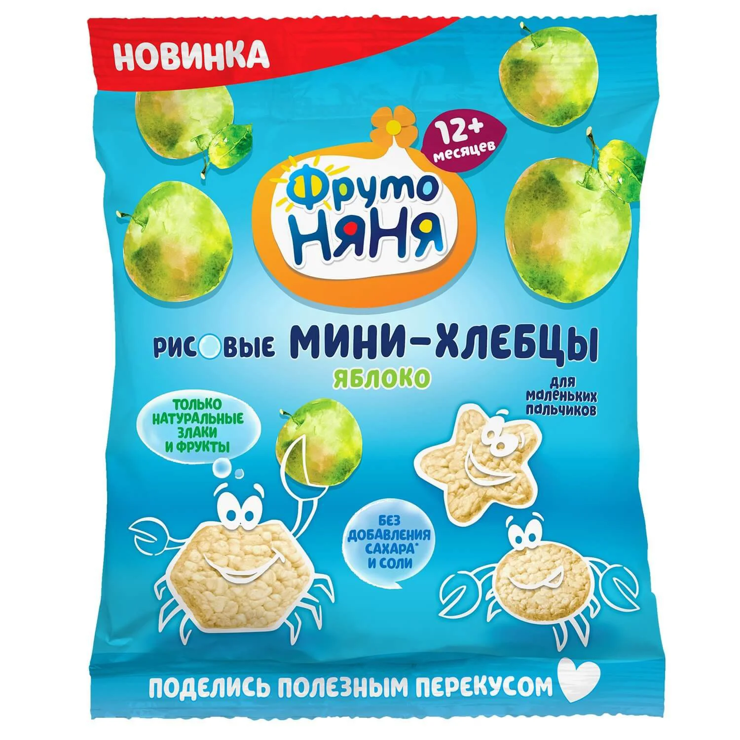 Рисовые хлебцы ФрутоНяня с яблоком (12 мес.), 30 г