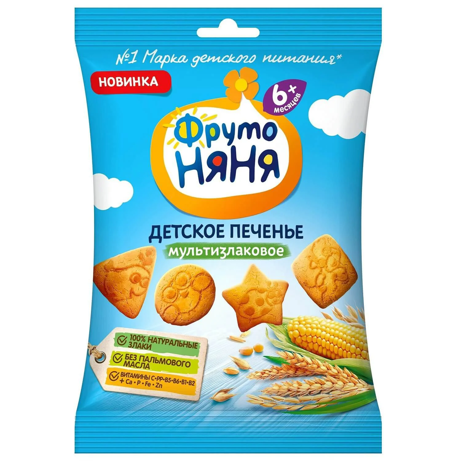 Biscuiti ФрутоНяня din cereale (6+ luni), 50 g