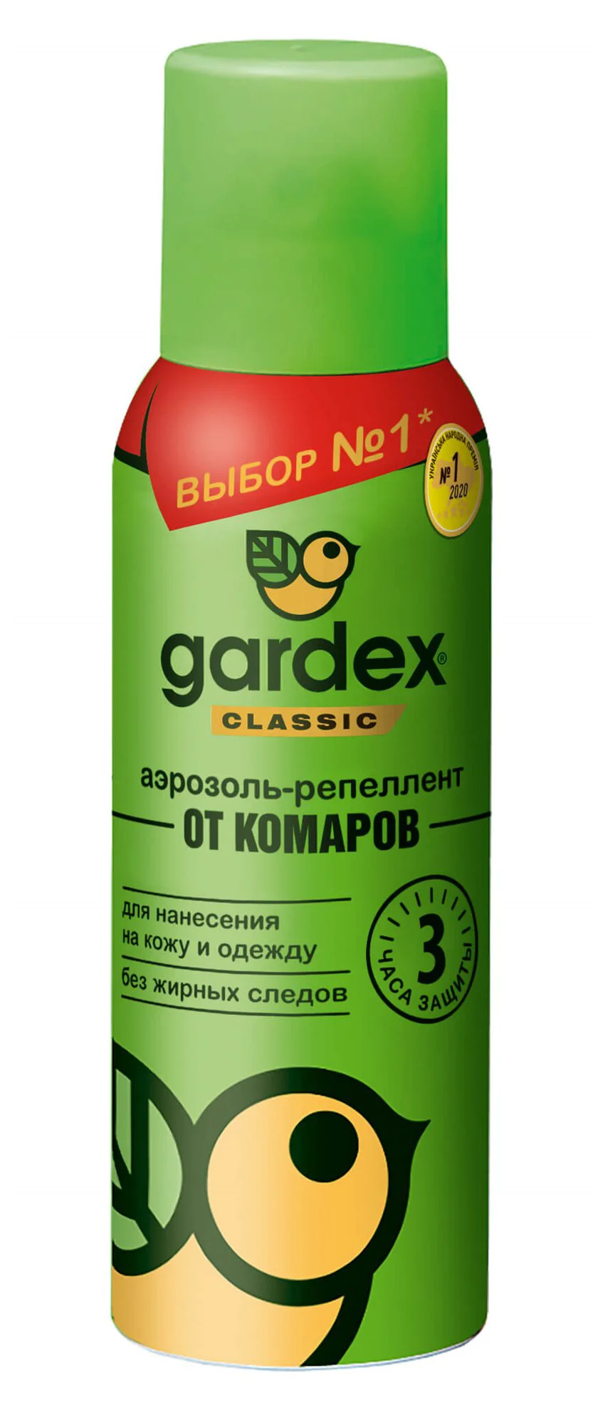 Аэрозоль-репеллент против комаров Gardex Classic, 100 мл