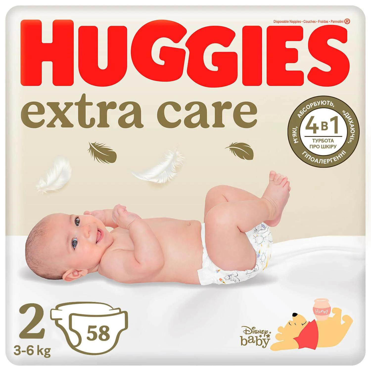Подгузники Huggies Extra Care 2 (3-6 кг), 58 шт.