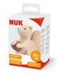Пищащая игрушка NUK из латекса (0+ мес.)