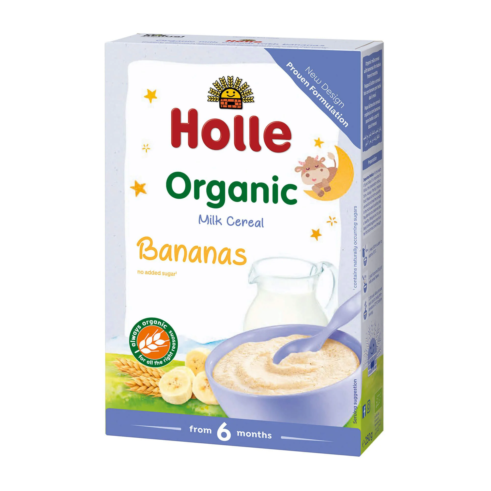 Terci organic Holle de grau cu lapte si banane  (6+ luni), 250 g