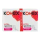 Absorbante Kotex Ultra Super Duo Pack, 16 buc.
