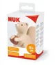 Пищащая игрушка NUK из латекса (0+ мес.)