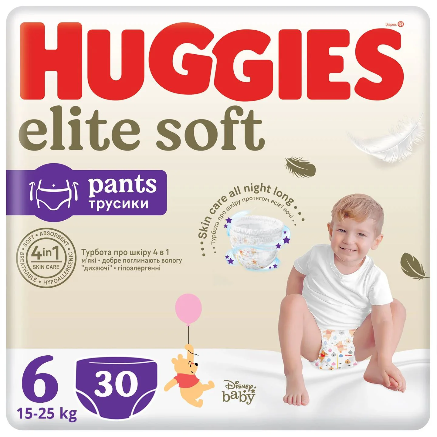 Chilotei Huggies Elite Soft Mega 6 (15-25 kg), 30 buc.