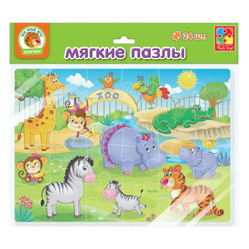 Мягкие пазлы Vladi Toys Зоопарк, A4, 35 деталей