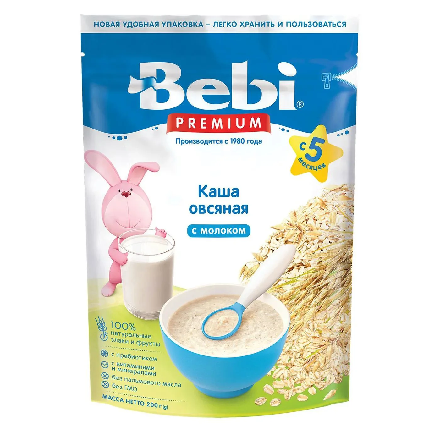 Terci de ovaz cu lapte Bebi Premium (5+ luni), 200 g