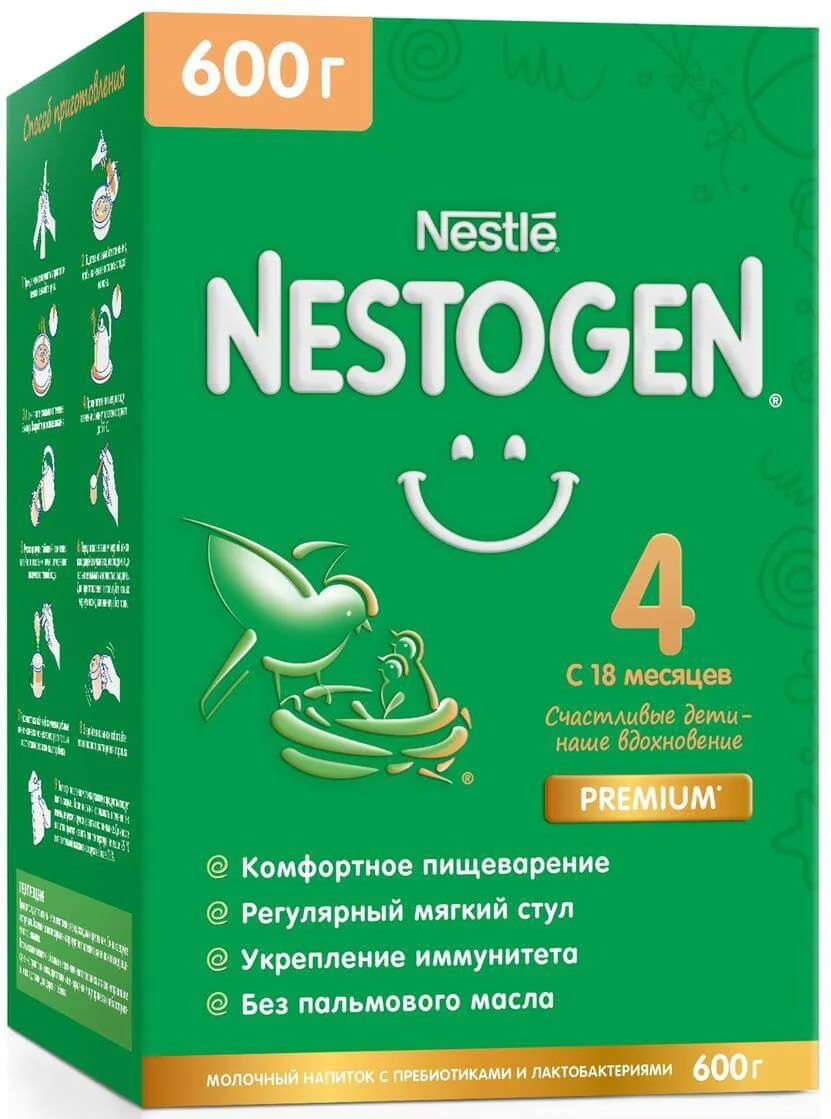 Formula de lapte Nestle Nestogen 4 Premium (18+ luni), 600 g