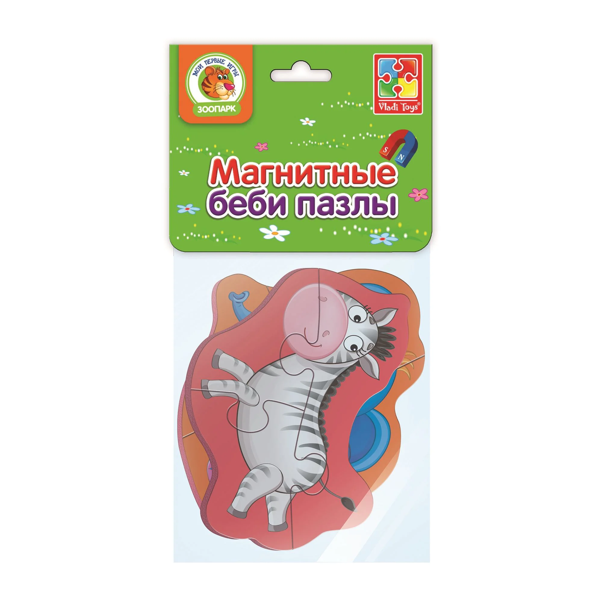 Puzzle magnetic Vladi Toys Baby Elefantul si Zebra