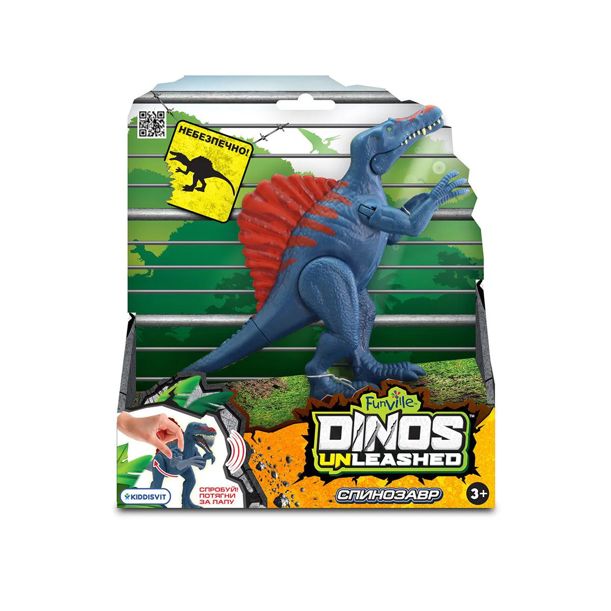 Jucarie interactiva Dinos Unleashed Spinozaur