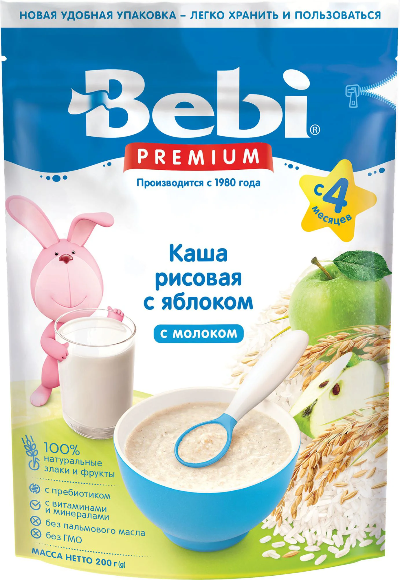 Каша молочная рисовая Bebi Premium с яблоком (4+ мес.), 200 г