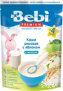 Каша молочная рисовая Bebi Premium с яблоком (4+ мес.), 200 г