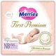 Scutece Merries First Premium Newborn (<5 kg), 66 buc.