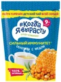 Ceai pentru copii Когда я вырасту de catina cu miere (9+ luni), 85 g