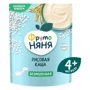 Terci fara lapte de orez ФрутоНяня (4+ luni), 200 g