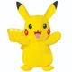 Jucarie de plus Pokemon Pikachu cu functii, 20 cm