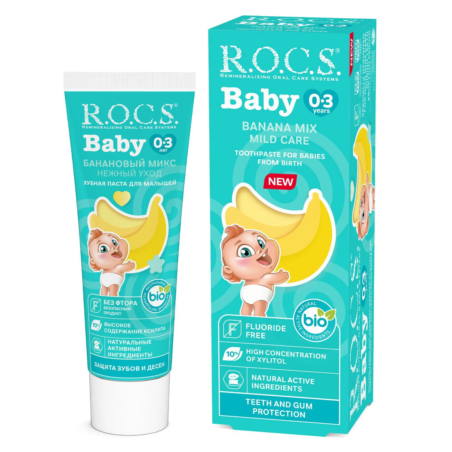 Pasta de dinti pentru copii ROCS Banana Mix (0-3 ani), 45 g