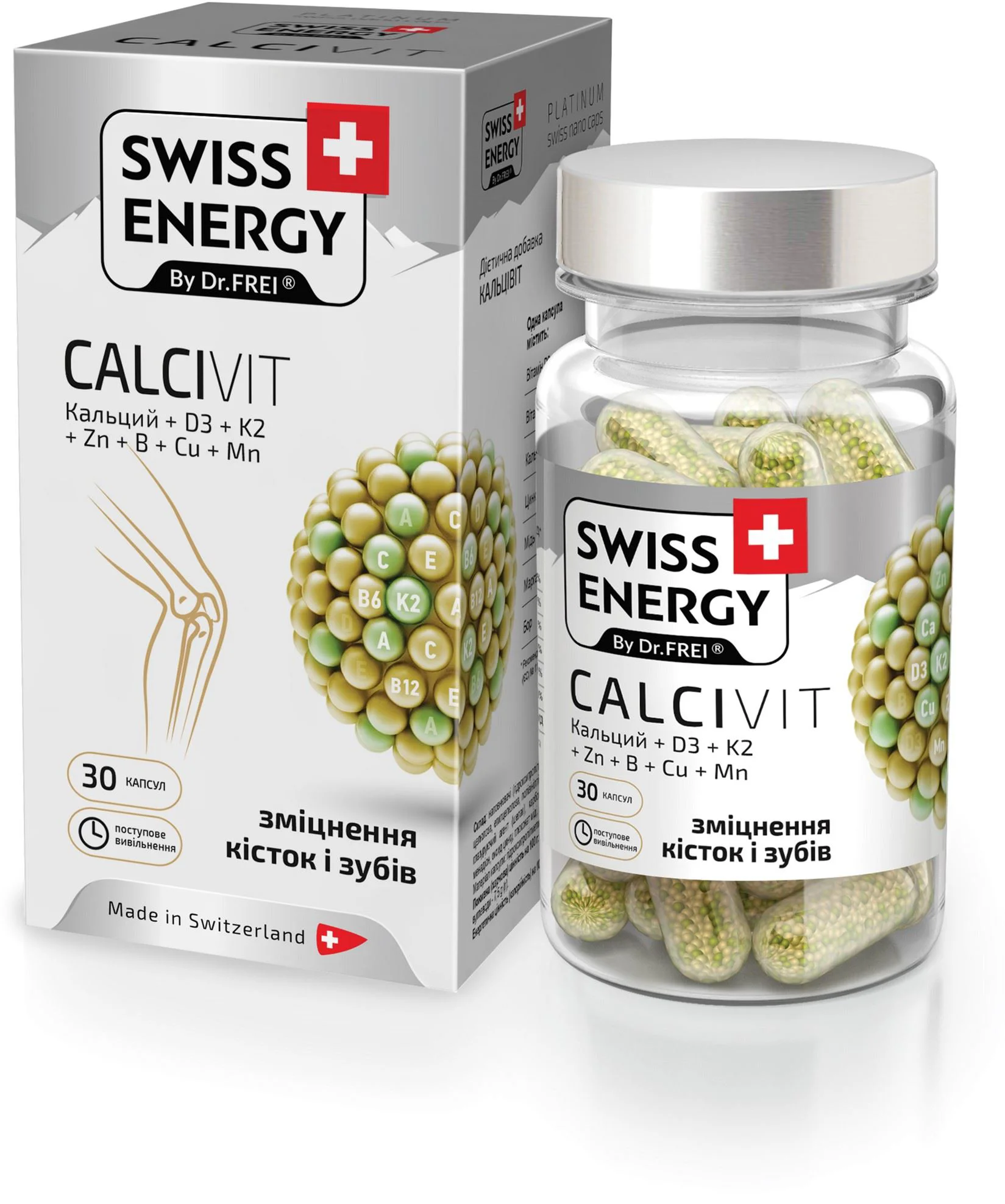 Nanocapsule Swiss Energy Calcivit, 30 buc.