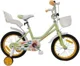 Велосипед Makani 16'' Norte Green