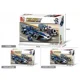 Constructor Sluban Formula Racing Car &quot;BLUE LIGHTNING&quot;