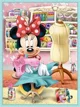 Puzzle+memos Trefl Minnie &quot;Minnie's hobby&quot;, 2 in 1 (30+48 piese)