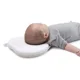Подушка анатомическая для поддержания головы ребенка Babymoov Lovenest Original White