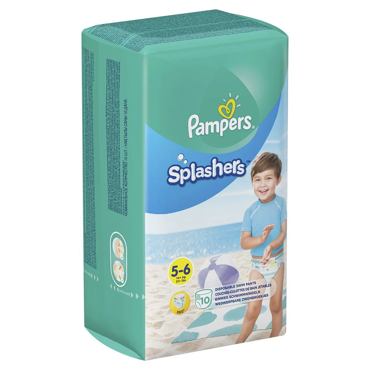 Chilotei pentru apa Pampers Splashers Junior (14+ kg), 10 buc.
