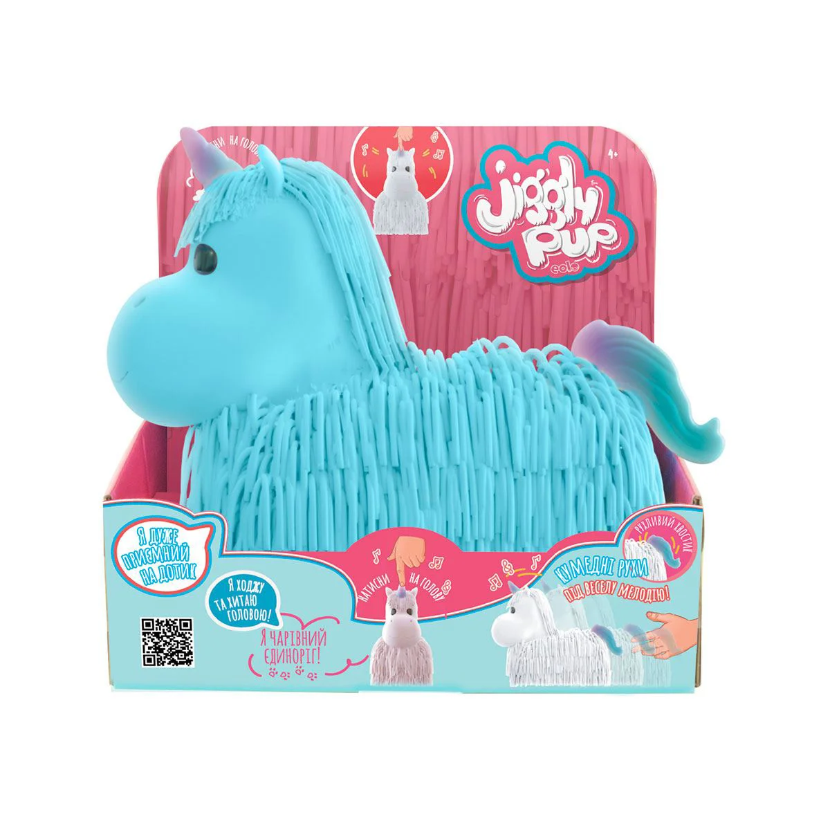 Интерактивная музыкальная игрушка Jiggly Pup Синий единорог