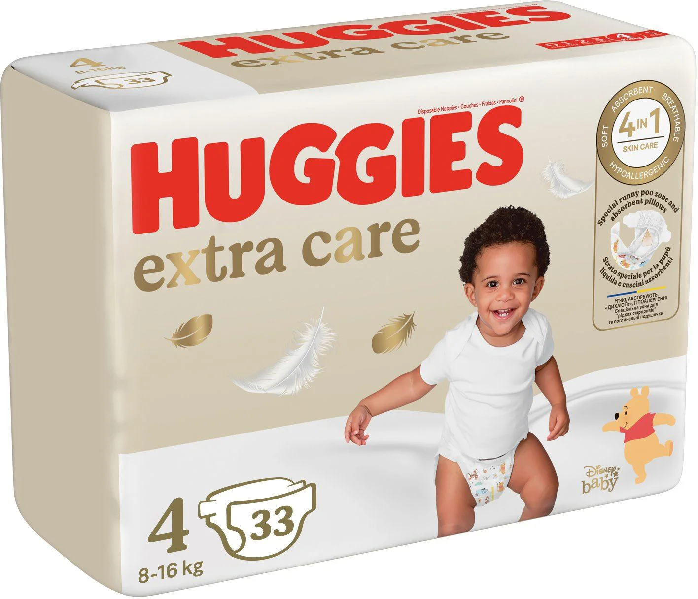 Scutece Huggies Extra Care 4 (8-16 kg), 33 buc.