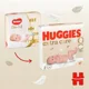 Scutece Huggies Extra Care Mega 2 (3-6 kg), 82 buc.