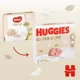 Подгузники Huggies Extra Care Mega 1 (2-5 кг), 84 шт.
