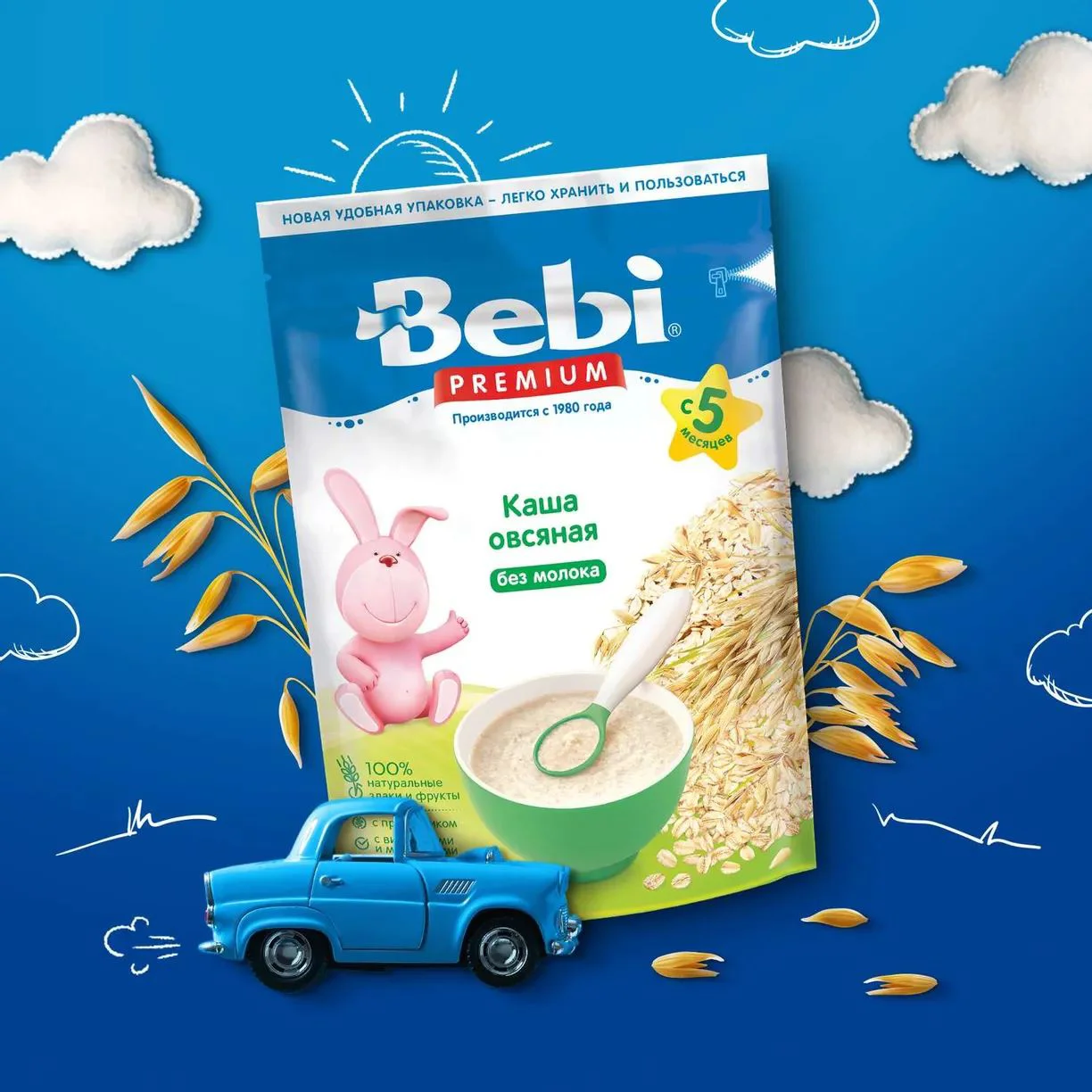 Каша безмолочная Bebi Premium овсяная (5+мес), 200г
