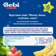 Пюре Bebi Premium яблоко-банан-клубника-злаки (6+меc), 90г