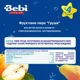 Пюре Bebi Premium груша (4+мес), 90г