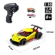 Masina cu RC Sulong Toys Speed Racing Drift Aeolus, 1:16