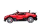 Электромобиль KikkaBoo Bugatti Divo Red