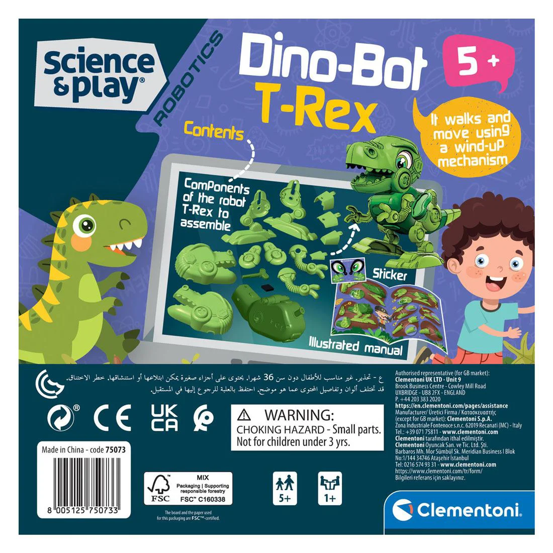 Set de constructie Clementoni Dinozaurul T-Rex