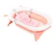 Hamac pentru cadita KikkaBoo Soft Bath Bear Pink