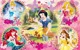 Пазл Clementoni Disney Принцессы Диснея, 2 в 1 (60+60 эл.)