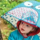 Umbrela pentru copii Skip Hop Zoo Bufnita