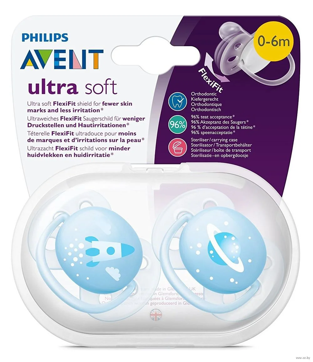 Suzete ortodontice Philips AVENT Ultra Soft (0-6 luni), 2 buc.