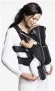 Анатомический мультифункциональный рюкзак-кенгуру BabyBjorn Miracle Black-Silver