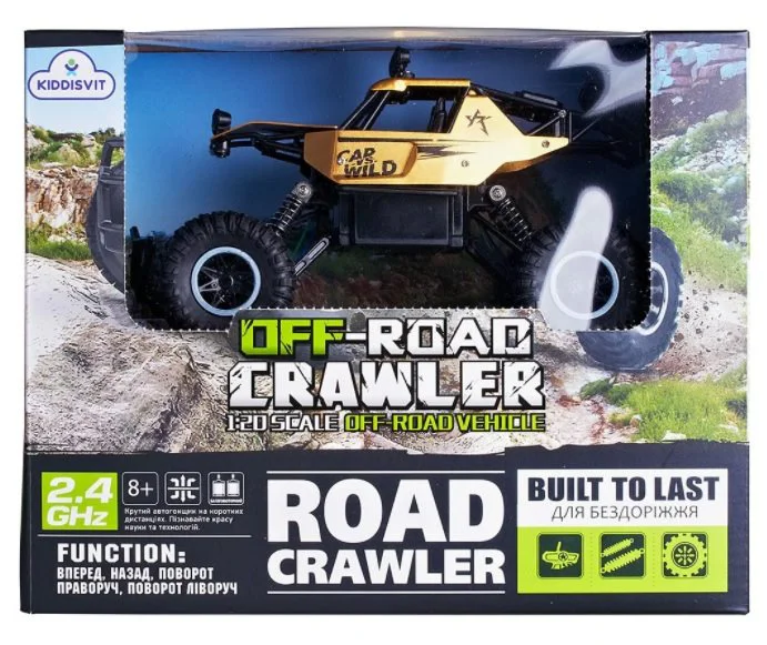 Masina cu telecomanda Sulong Toys Car Vs Wild off-road Crawler, auriu, 1:20