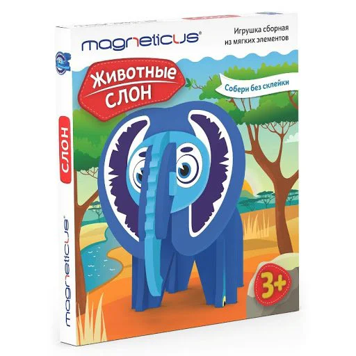 Мягкий конструктор Magneticus "Слон"