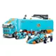 Constructor Sluban Racing Team - F1 Truck