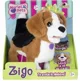 Интерактивная игрушка Noriel Pets щенок Зиго