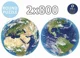Пазл Educa Планета Земля круглая, 2x800 деталей